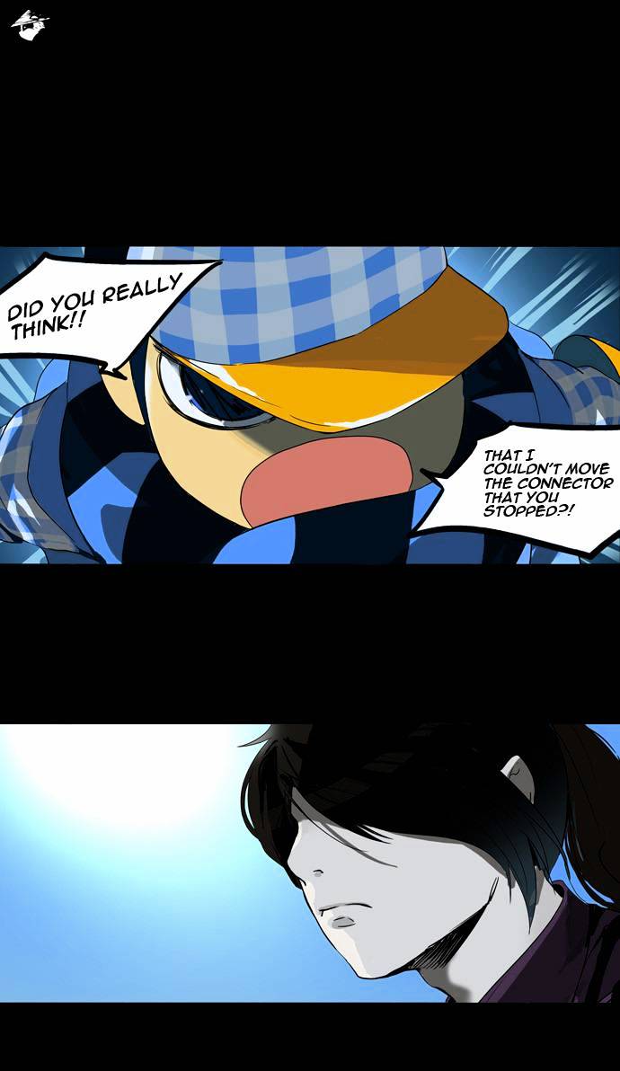 Tower of God, Chapter 95 image 29